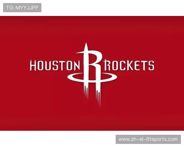 火箭队2017年官方口号及其背后的品牌理念