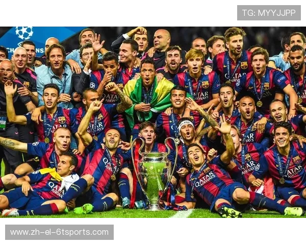 皇马欧冠：皇马欧冠历史与胜利回顾