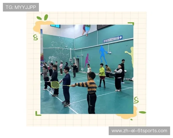 羽毛球少年培训