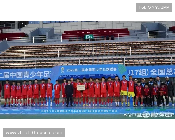 青训革命：新时代足球人才培养模式探索论坛