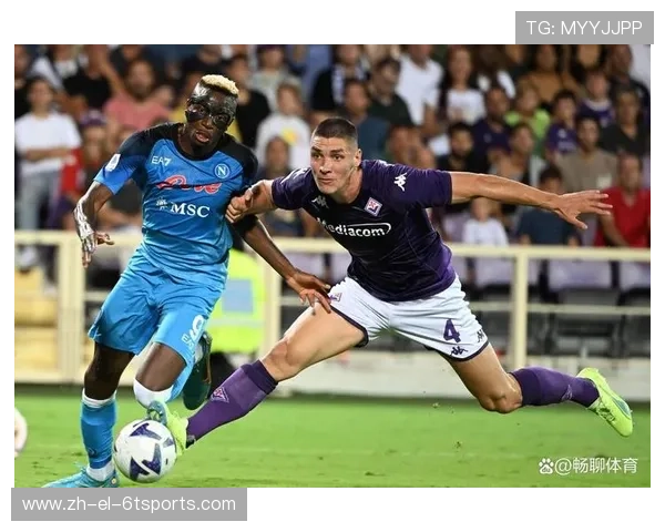 重返意甲的球队名单：升班马的挑战与准备