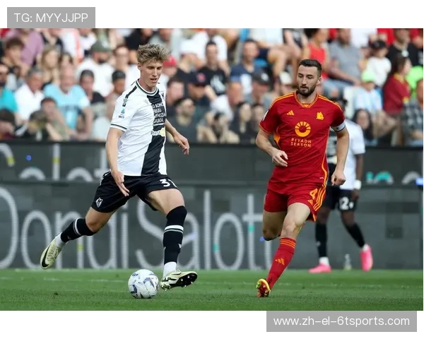 足球意甲球队罗马：历史、辉煌与新挑战