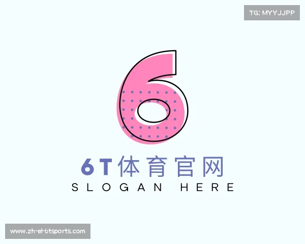 介绍6T体育官网